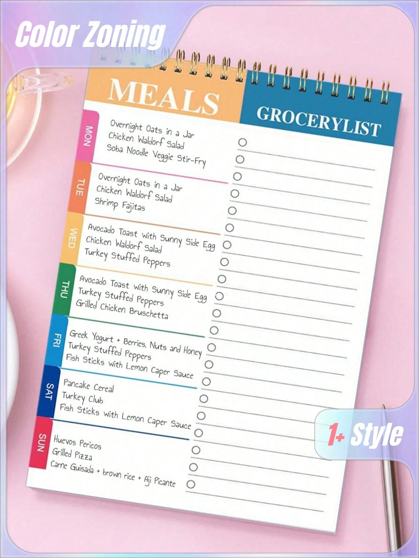 Home Office Login - 1pc Simple Password Book, 52 Sheets
