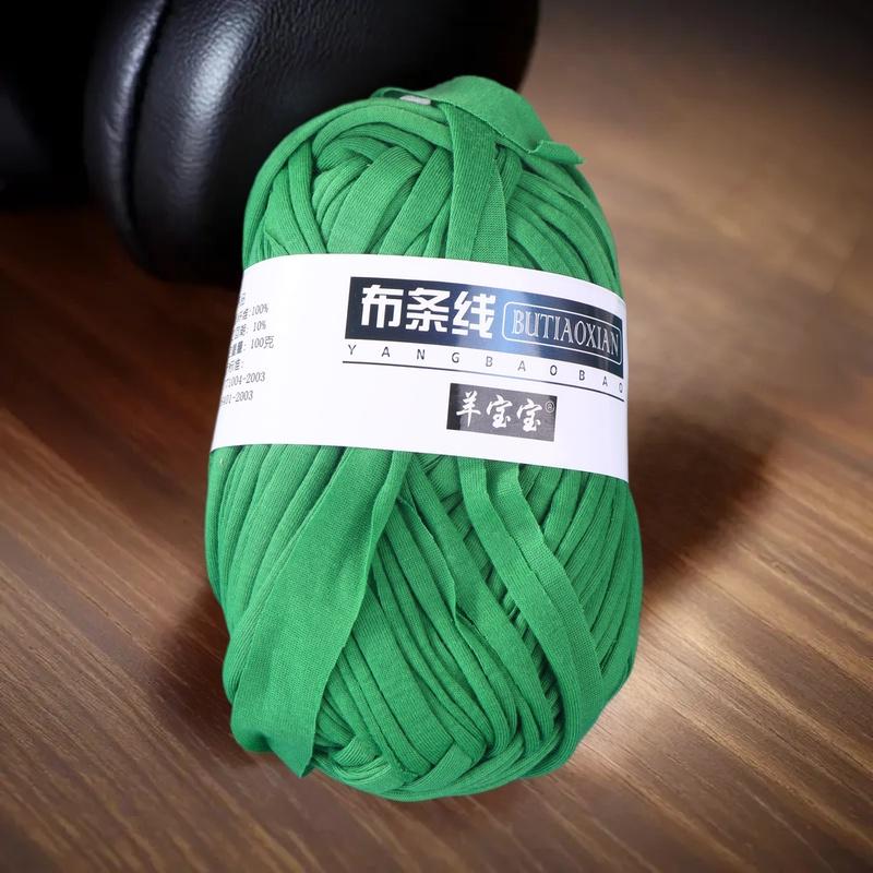 Green Garden Rope Cloth Strip, - Home Office With Plants review and price