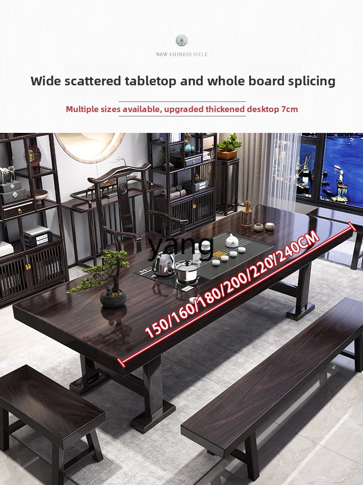 LH log tea table and chair com - Home Office Login review and price