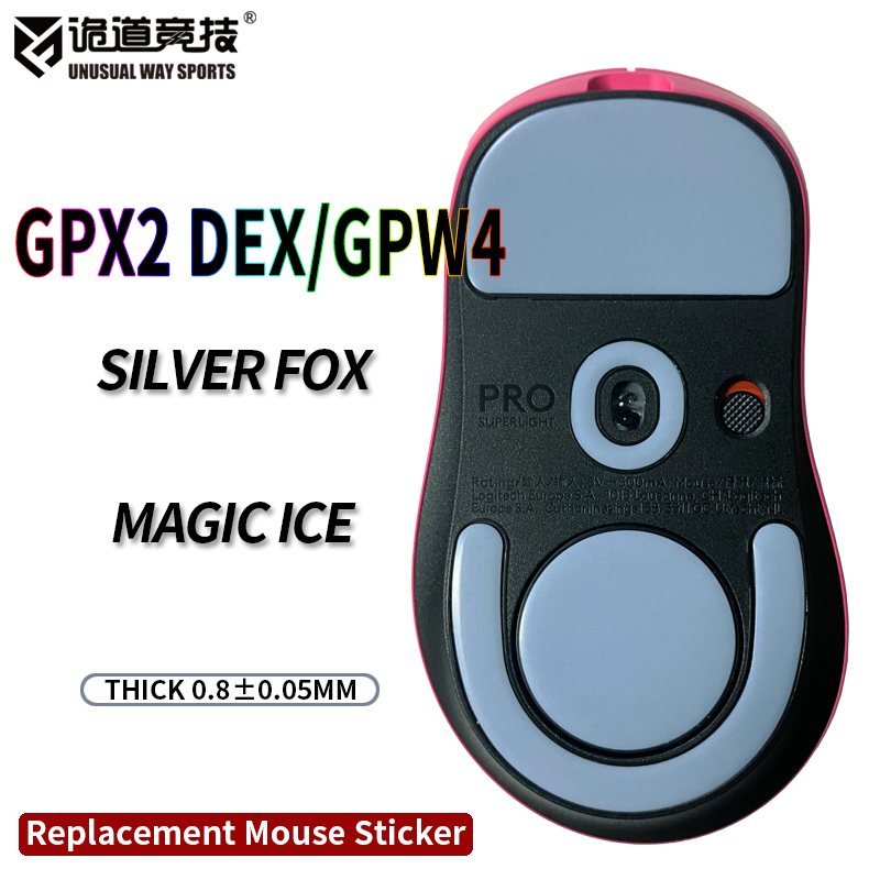 UnusualWaySports Mouse Skates  - Home Office Microsoft review and price